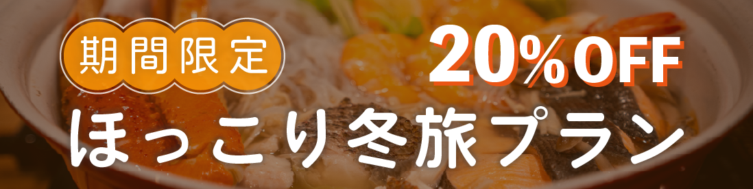 ペット宿泊について